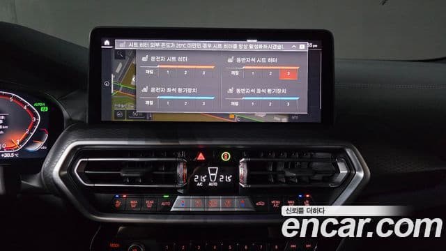 BMW X4 2025 — ფოტო 23/40