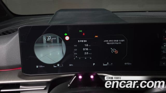 Kia Sportage 2025 — Şəkil 8/20