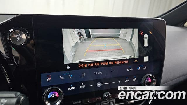 Lexus NX350h 2022 — ფოტო 14/20