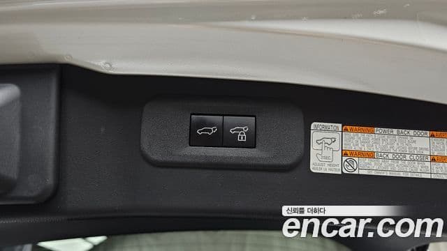 Lexus NX350h 2022 — ფოტო 17/20