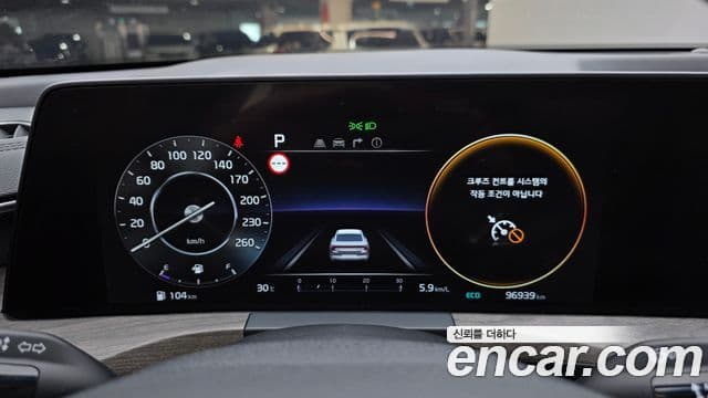 Kia K8 2021 — Şəkil 8/20