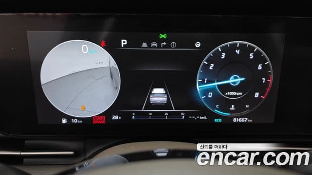 Kia Carnival 2022 — Şəkil 8/20