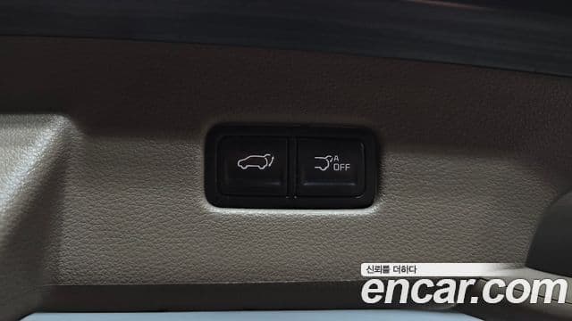 Kia Carnival 2022 — Şəkil 17/20
