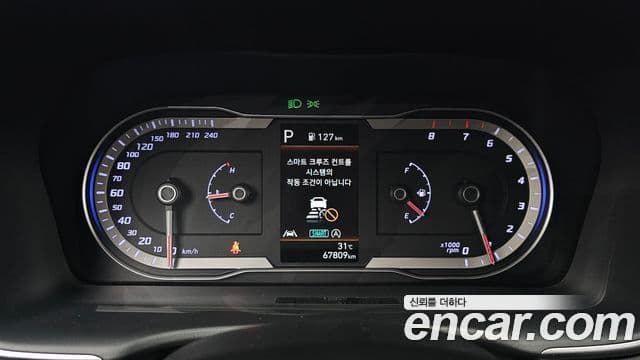Hyundai The New Tucson 2020 — ფოტო 8/20
