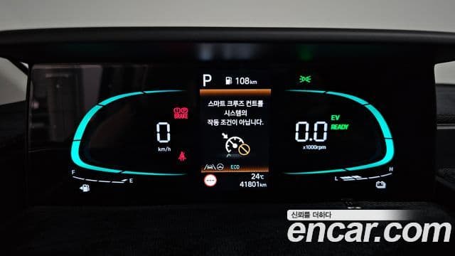 Hyundai Staria 2025 — Şəkil 8/20