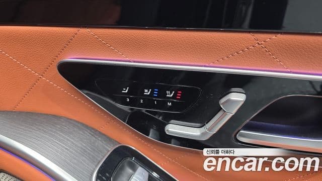 Mercedes-Benz S-Class 2022 — Photo 26/33