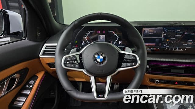 BMW 3 Series 2026 — Şəkil 13/20