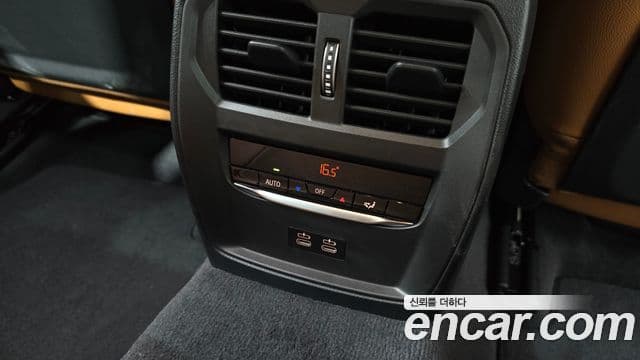 BMW 3 Series 2026 — Photo 10/32