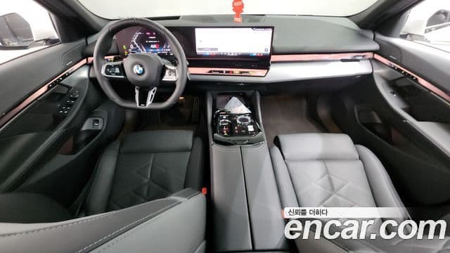 BMW 5 Series 2025 — Şəkil 6/20