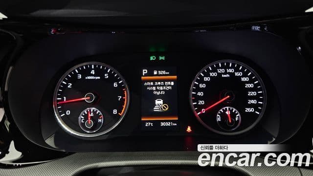 Kia K5 2021 — ფოტო 8/20