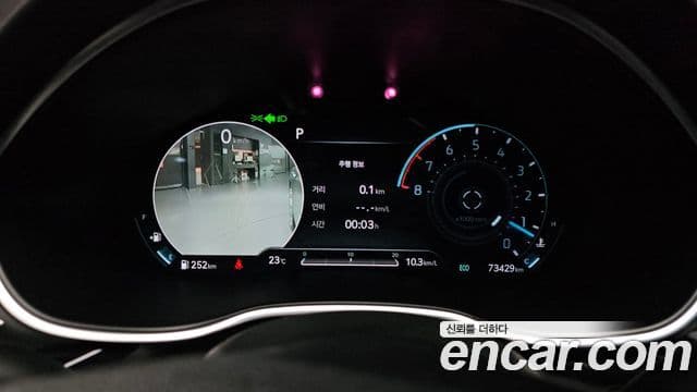 Genesis Electrified G80 2020 — Şəkil 8/20
