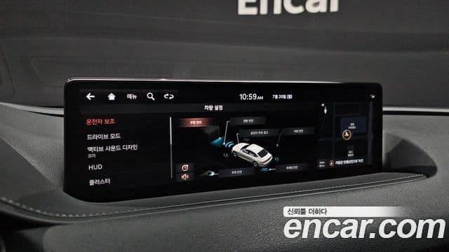 Genesis Electrified G80 2020 — Şəkil 15/20