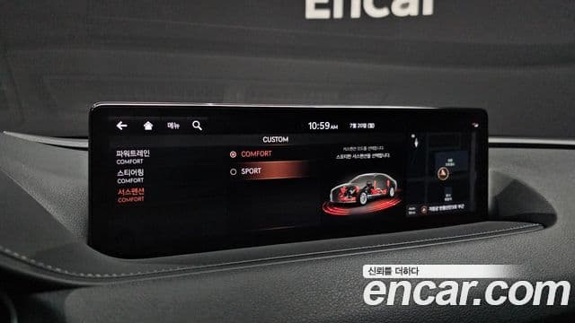 Genesis Electrified G80 2020 — Şəkil 16/20