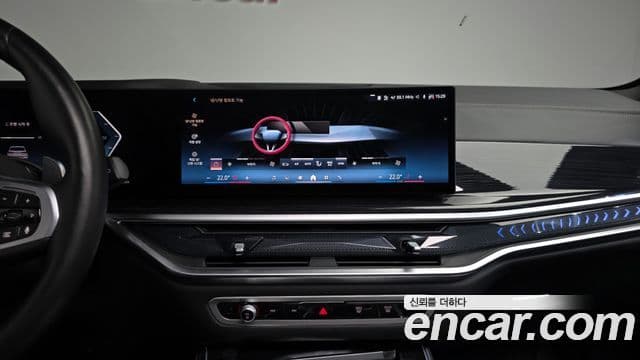 BMW X5 2024 — Şəkil 13/20