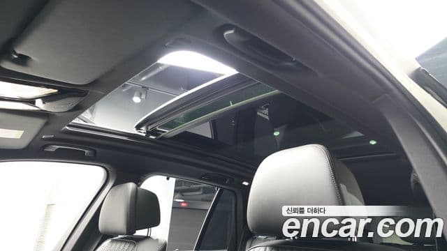 BMW X5 2024 — Şəkil 15/20