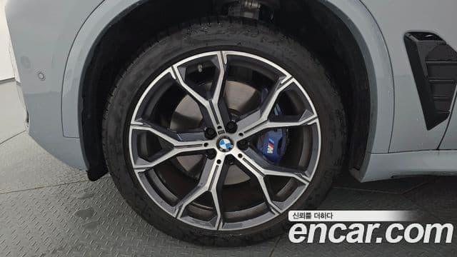 BMW X5 2025 — Şəkil 5/20