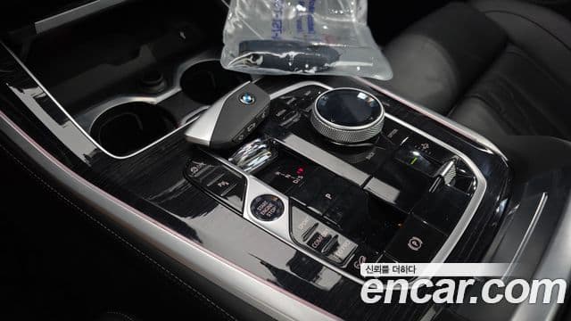 BMW X5 2025 — Şəkil 9/20
