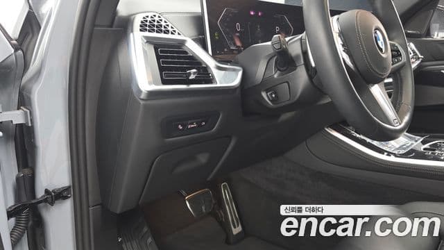 BMW X5 2025 — Şəkil 13/20