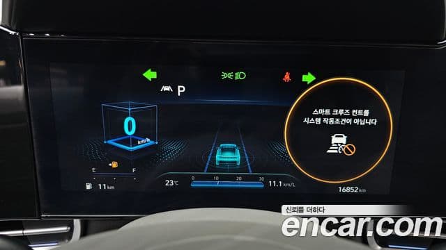 Hyundai Avante 2022 — Şəkil 6/20