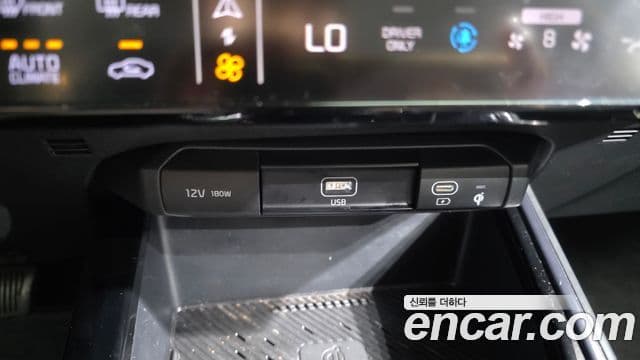 Kia Niro 2022 — Şəkil 31/35