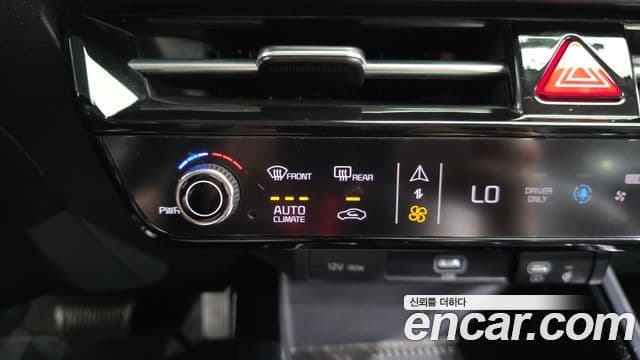 Kia Niro 2022 — Şəkil 13/35
