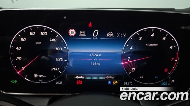 Mercedes-Benz GLC-Class 2024 — ფოტო 8/20