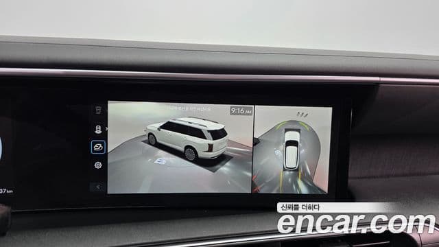 Hyundai Palisade 2025 — Photo 13/33