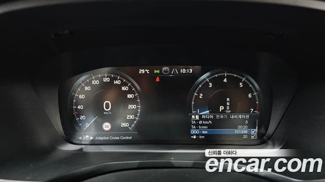 Volvo S60 2020 — Photo 3/20