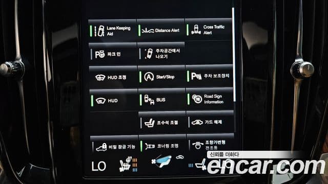 Volvo S60 2020 — Photo 6/20