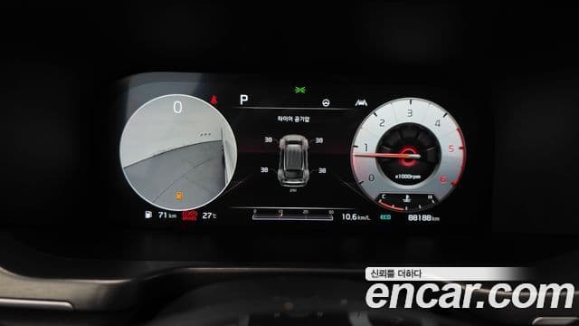 Kia Sorento 2020 — Şəkil 8/20