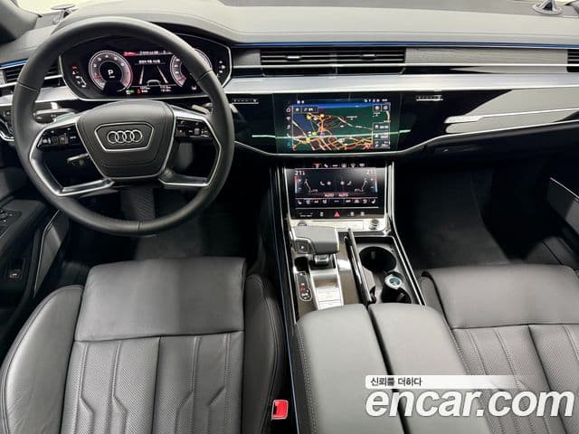 Audi A8 2023 — Photo 1/20
