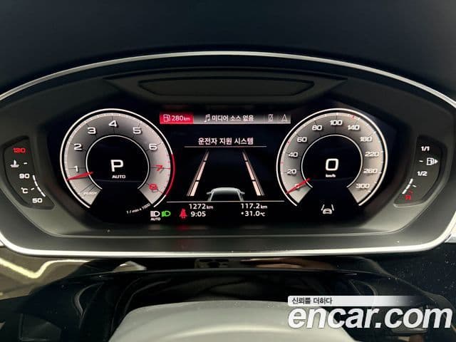 Audi A8 2023 — Photo 12/20