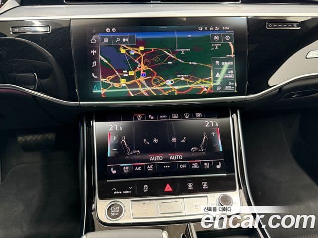 Audi A8 2023 — Photo 15/20