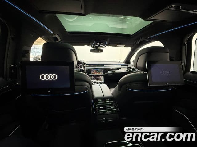 Audi A8 2023 — Photo 2/20