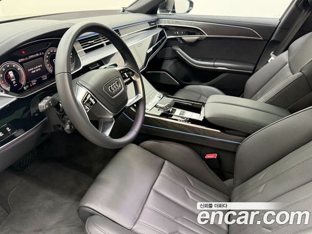 Audi A8 2023 — Photo 8/20