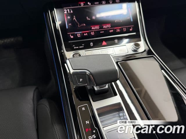 Audi A8 2023 — Photo 16/20