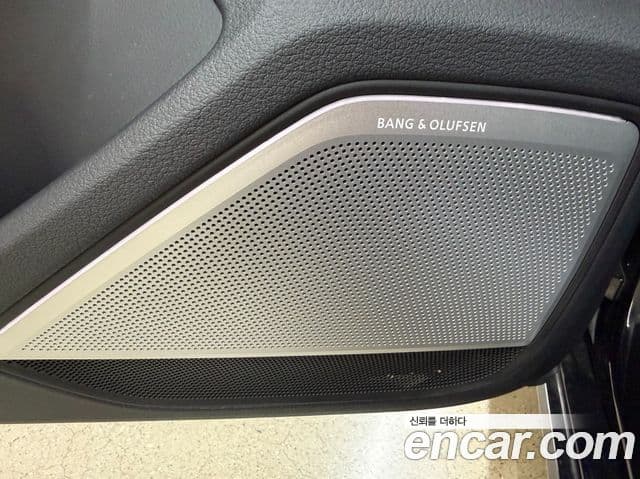 Audi A8 2023 — Photo 3/20