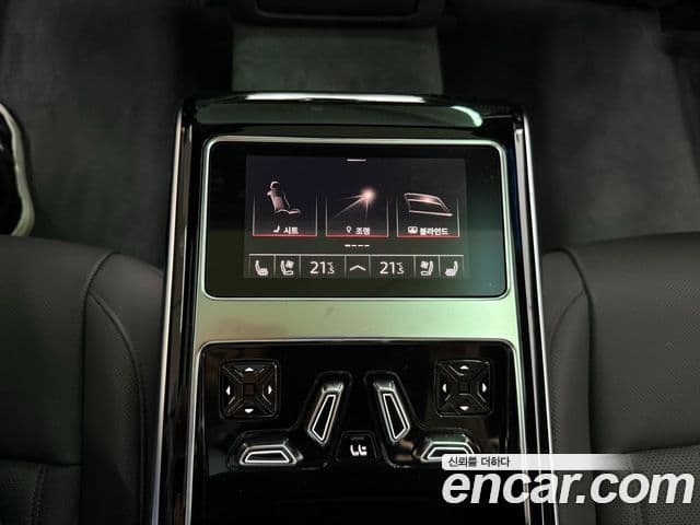 Audi A8 2023 — Photo 17/20