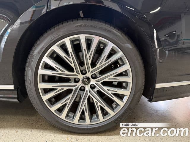 Audi A8 2023 — Photo 19/20