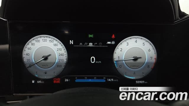 Hyundai Avante 2022 — Şəkil 8/20
