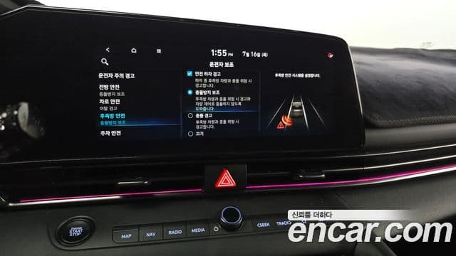 Hyundai The New Avante Hybrid 2022 — Photo 29/35