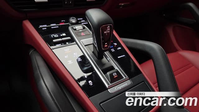 Porsche Cayenne 2023 — Şəkil 9/20