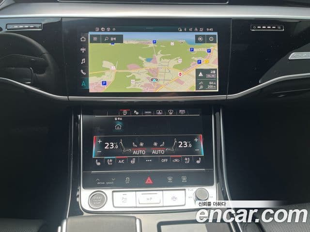 Audi A8 2023 — ფოტო 14/20