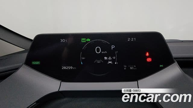Toyota Prius 2024 — Şəkil 8/20