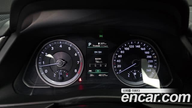 Hyundai Sonata 2022 — Şəkil 8/20