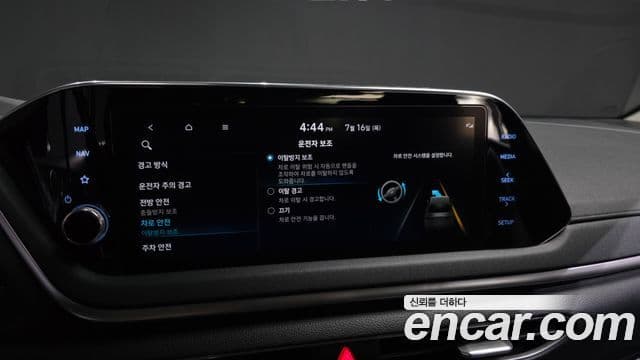 Hyundai Sonata 2022 — Şəkil 16/20