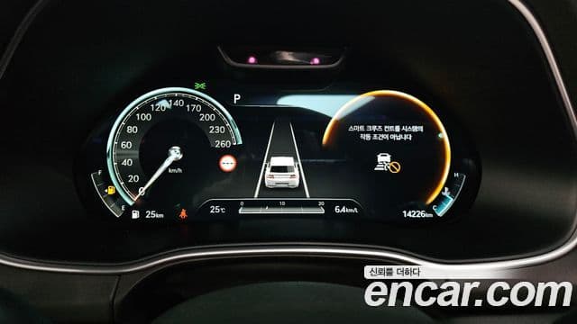 Genesis GV80 2023 — Şəkil 8/20