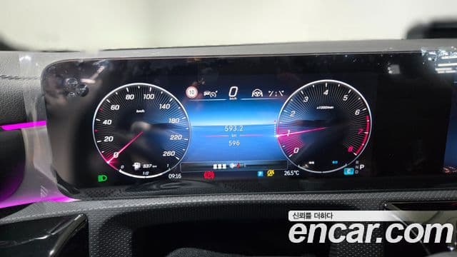 Mercedes-Benz CLA-Class 2025 — ფოტო 15/20