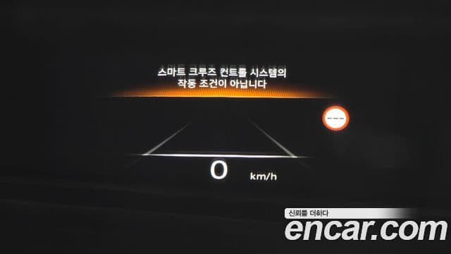 Genesis GV80 2021 — ფოტო 19/20