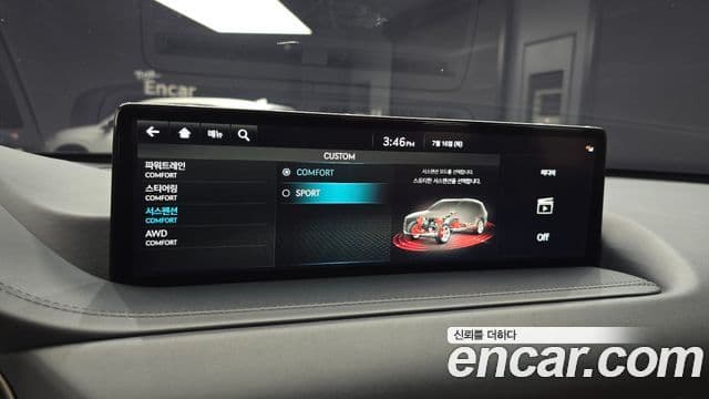 Genesis GV80 2021 — Photo 30/40